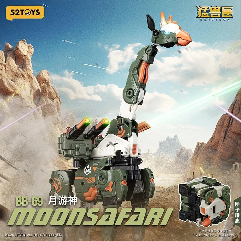 In Stock！52TOYS Transformation BEASTBOX BB69 BB-69 MOONSAFARI Giraffe Deformation Converting in Mecha and Cube Action Figure