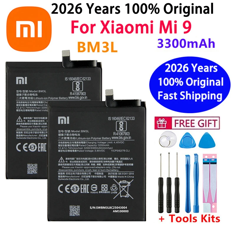 2025 Years New Xiao… - image