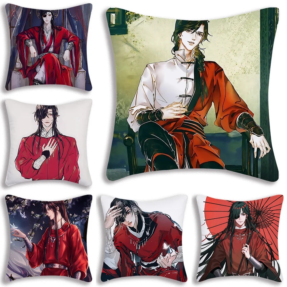 

Hua Chengs Pillow Covers Cartoon Sofa Decorative Home Double-sided Printing Short Plush Cute Cushion Cover