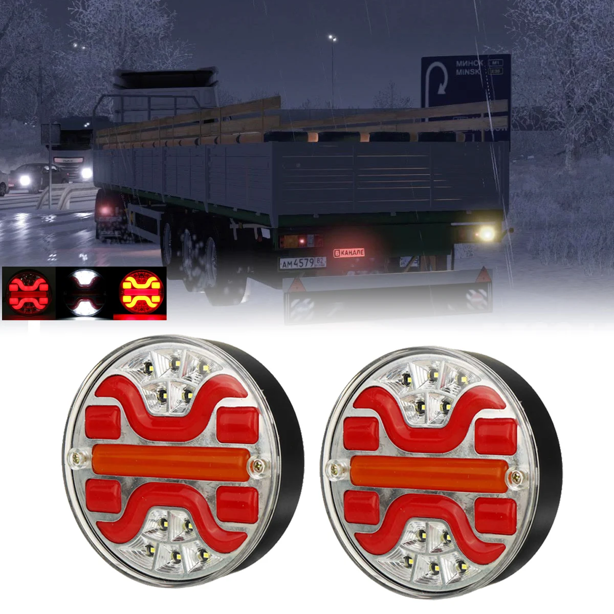 5 Inch Round LED Dynamic Truck Taillight Trun Signal Reverse Lamp Rear Brake Stop Light Universal For Car Trailer Lorry RV Bus