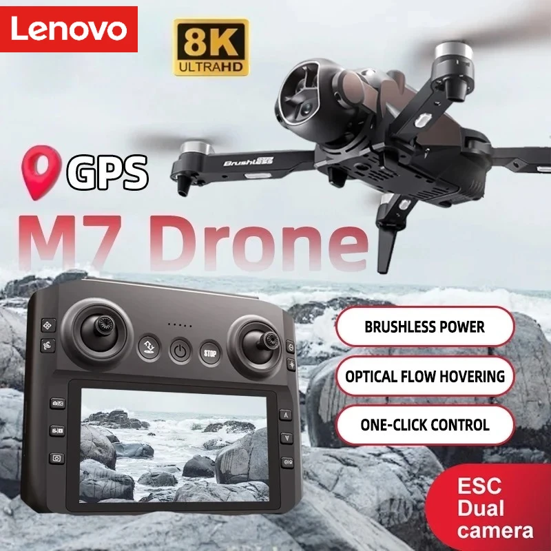 Xiaomi M7 Drone 8K …