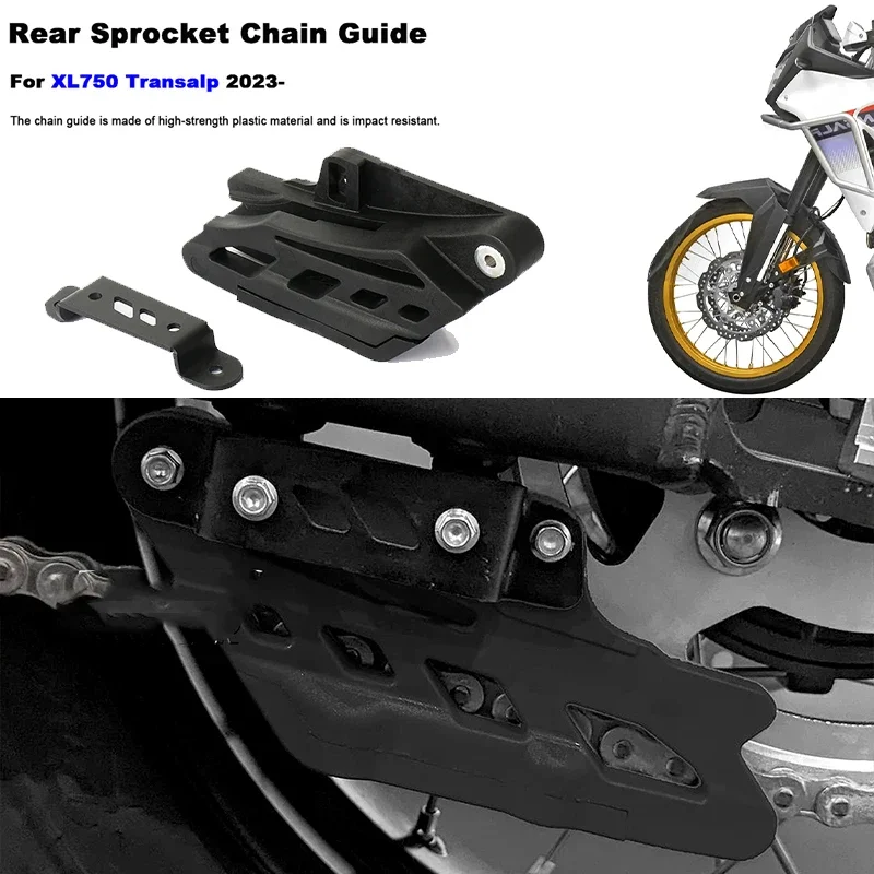 

Motorcycle Accessories New Chain Guide Guard Protector For Honda XL750 Transalp XL 750 TRANSALP 2023 2024