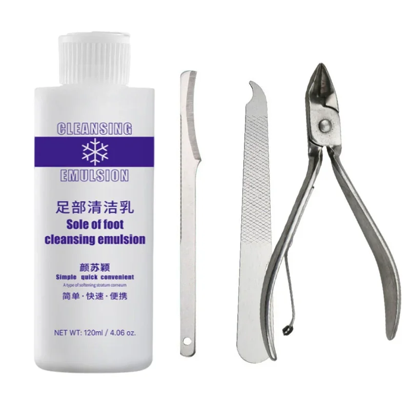 Adoucisseur exfoliant pour les pieds, 120ml et acier inoxydable, coupe-ongles, ensemble de ciseaux, élimine les callosités de la peau morte, Kit de pédicure, 4 pièces