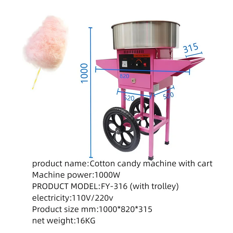 Máquina eléctrica automática de algodón de azúcar de acero inoxidable, enchufe comercial, Radio, máquina de malvavisco, 110V, 220V