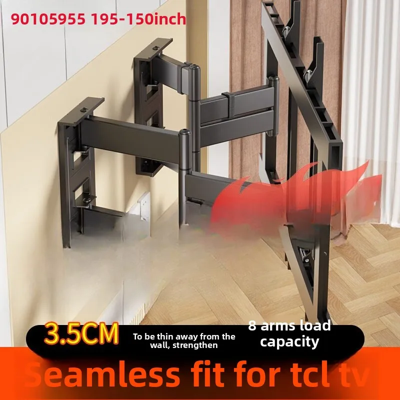 

Suitable for tcl85 98 inch t6/7/8 TV telescopic hanger embedded eight-arm bracket that does not bow and does not sag