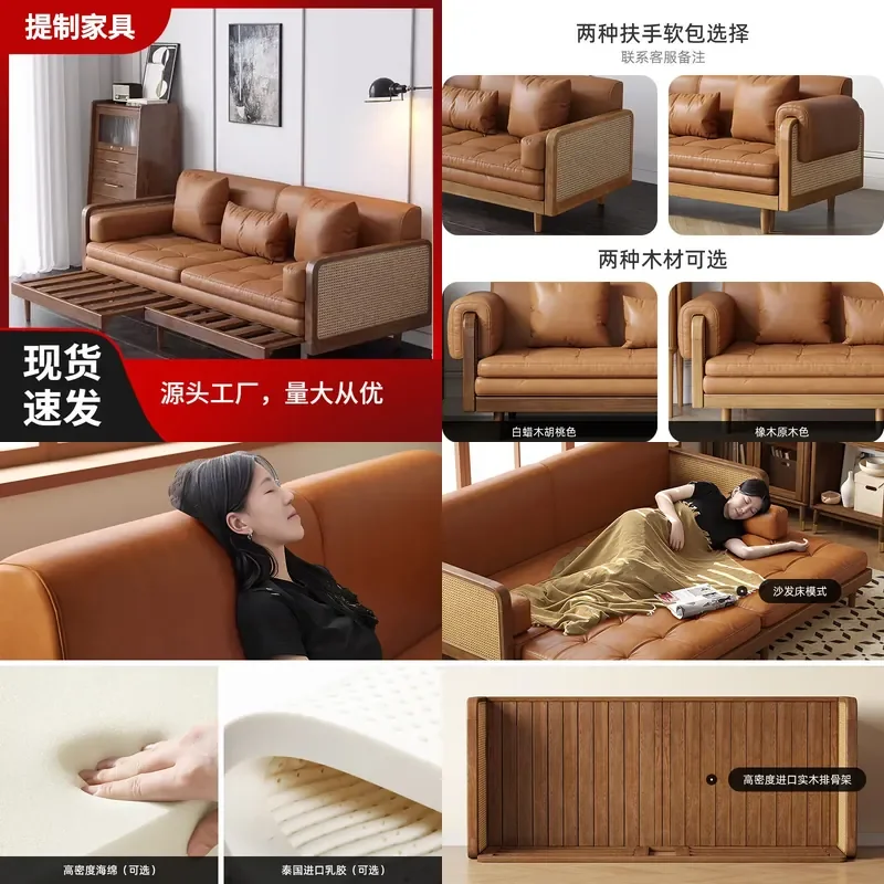 For Nordic Solid Wood Sofa Bed Foldable 3 Seater Small Apartment Living Room Multi Functional Simple Dual Purpose Retractable