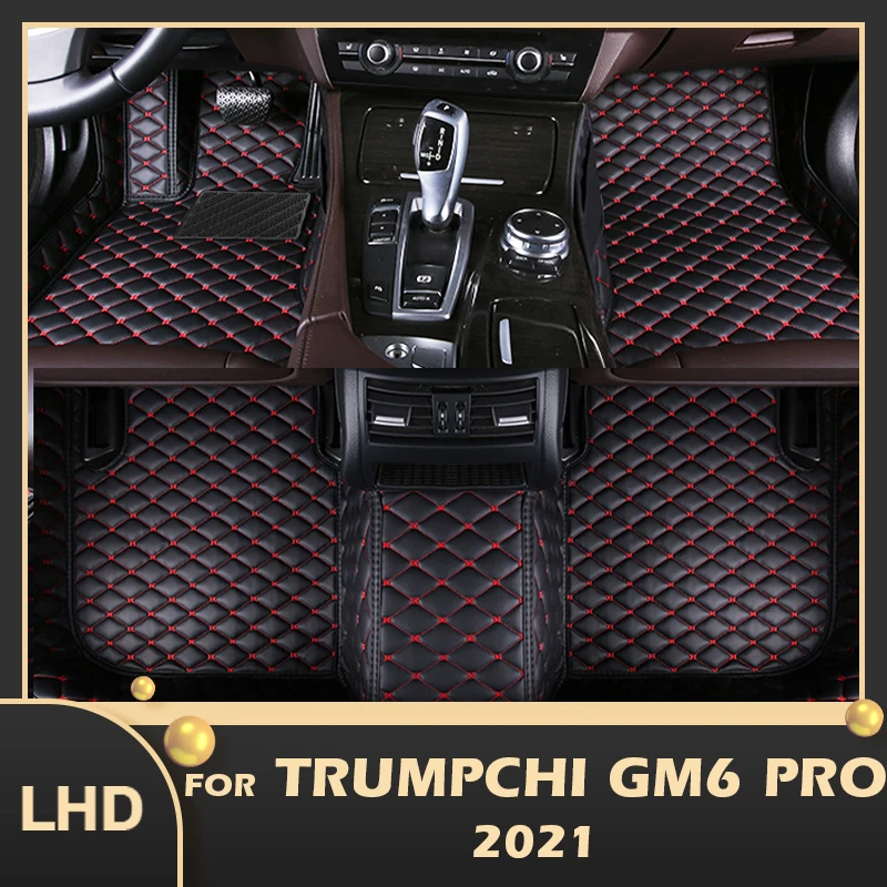 

Car Floor Mats For GAC Trumpchi GM6 M6 Pro 2021 Custom Auto Foot Pads Automobile Carpet Cover Interior Accessories