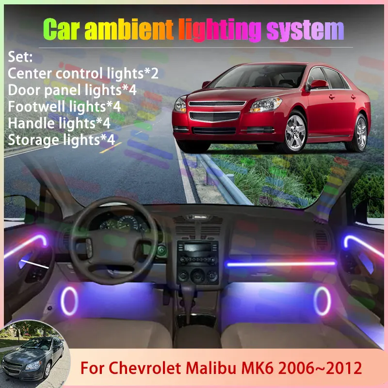 

Для Chevrolet Malibu Maxx Classic MK6 2006 ~ 2012 6/18 в 1, автомобильная атмосферная лампа, RGB абажур, ансамбль, стример, атмосферный набор