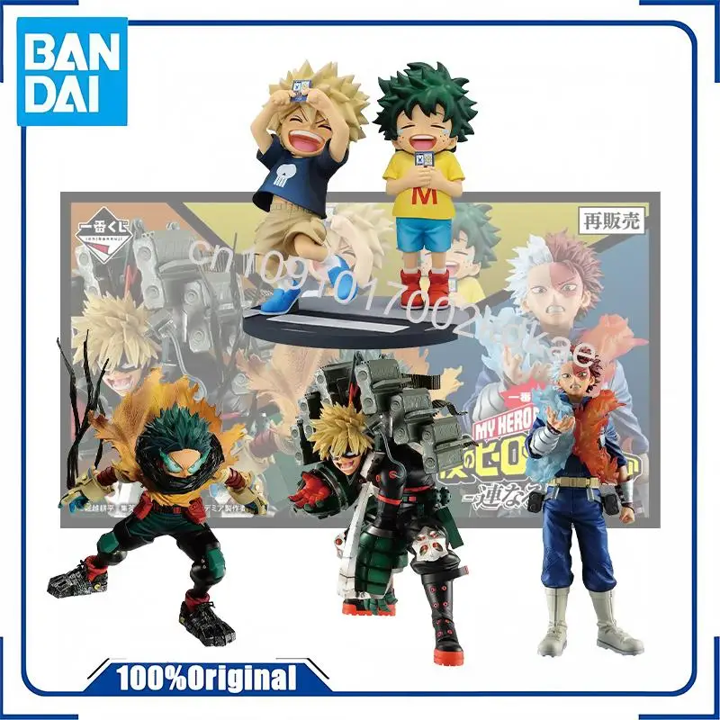 

In Stock BANDAI Ichiban Kuji My Hero Academia Midoriya Izuku Shoto Todoroki Katsuki Bakugo Figure Anime Model Toy Original