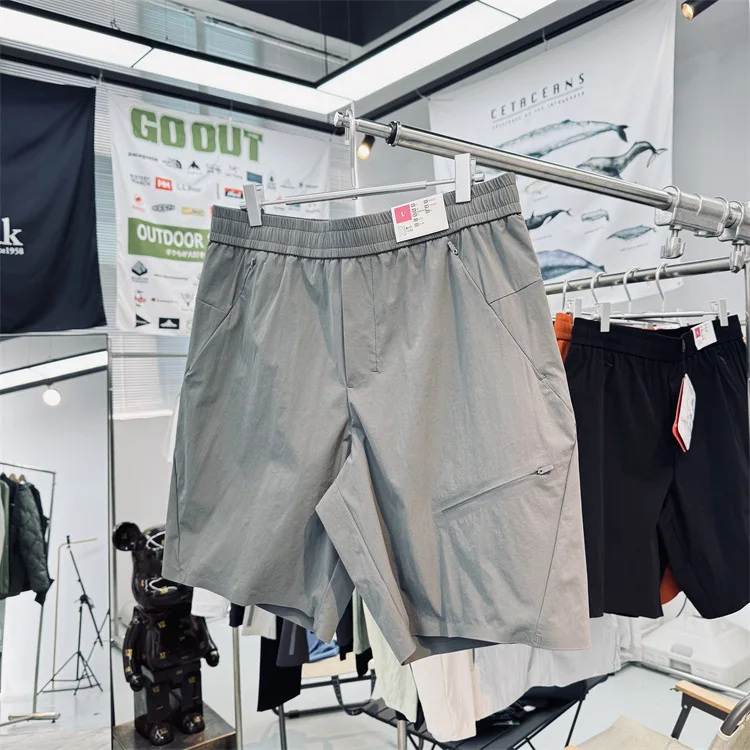 

Быстросохнущие летние спортивные шорты для активного отдыха: новые, легкие, дышащие, водонепроницаемые, износостойкие, с 3D-эффектом и улучшенной посадкой