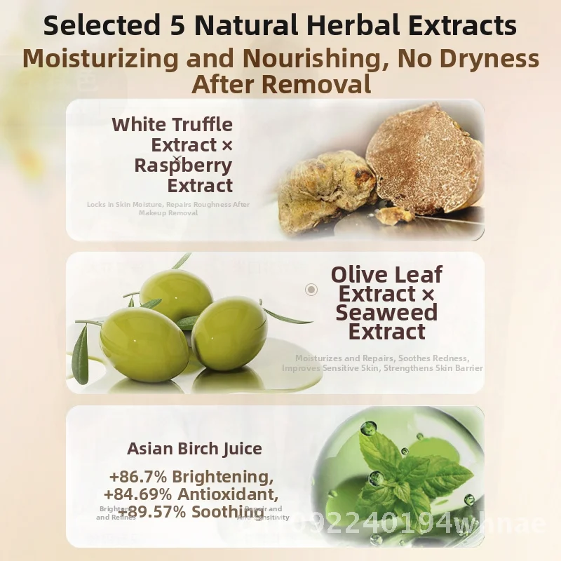 Plant Extract Disposable Cleansing Towels 3-in-1 Portable Makeup Remover Wipes 8g 30 Sheets for Neutral Oily Dry Combination