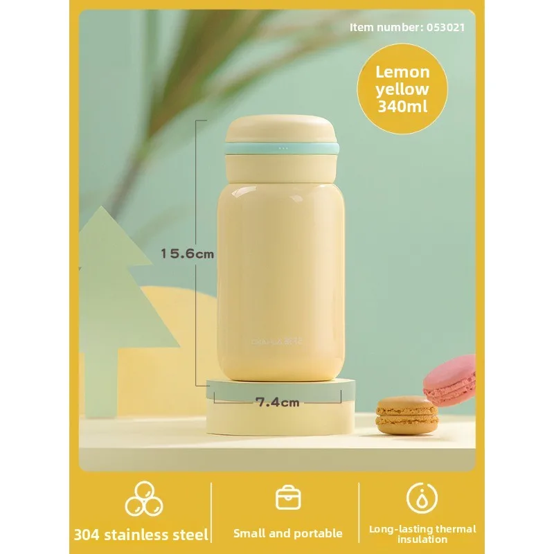 

Camellia Macaron Stainless Steel Thermos: portable for adults/kids. Car-friendly, sports-ready—keeps temp, ideal for daily use!