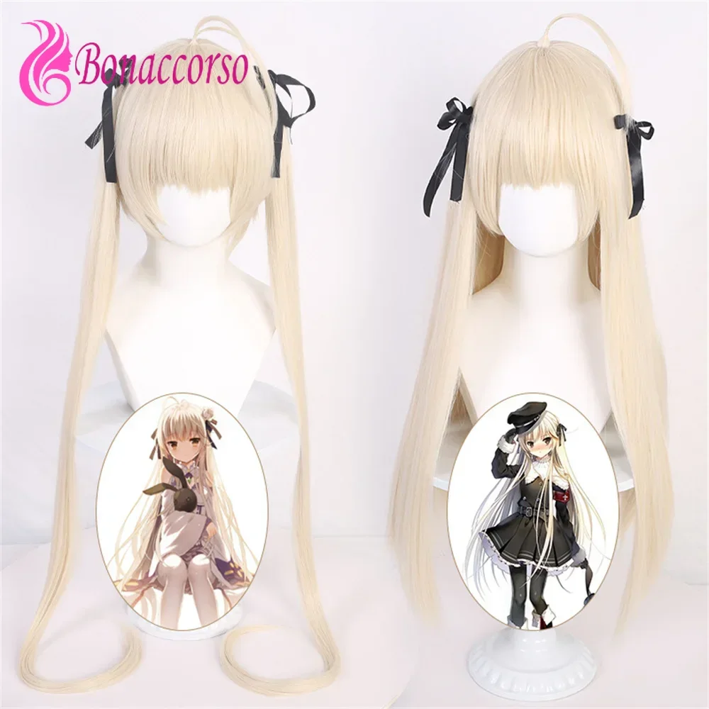 The Space Of Fate Anime Cosplay Wig Kasugano Sora Double Ponytail Synthetic Long Straight Wig Cute Girl Coser Wig Daily Party