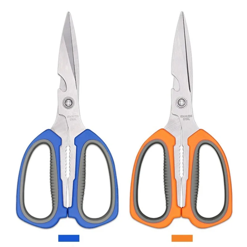 

Stainless Steel Kitchen Scissors, Multi-purpose Kitchen 7-character KitchenScissors, Chicken Bone Fish Bone Scissors
