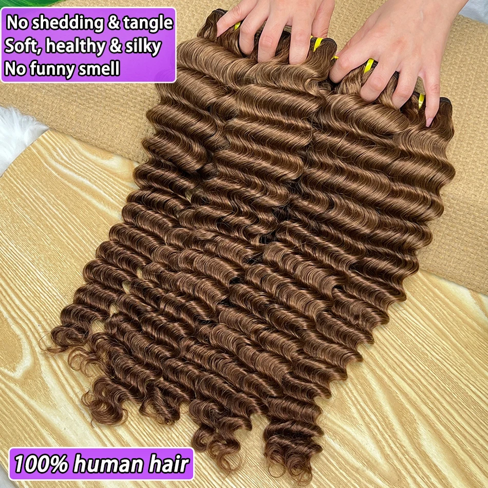 # 4 ألوان موجة عميقة حزم الشعر البشري الشوكولاته البني لحمة مزدوجة 100% الفيتنامية الشعر النسيج ملحقات حزمة صفقة للبيع