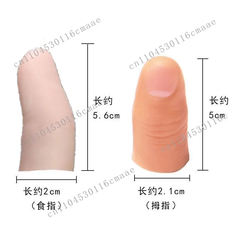 Thumb Finger Cover Protective Silicone I Protective Cover Injury Wear-resistant Finger Guard Non-slip