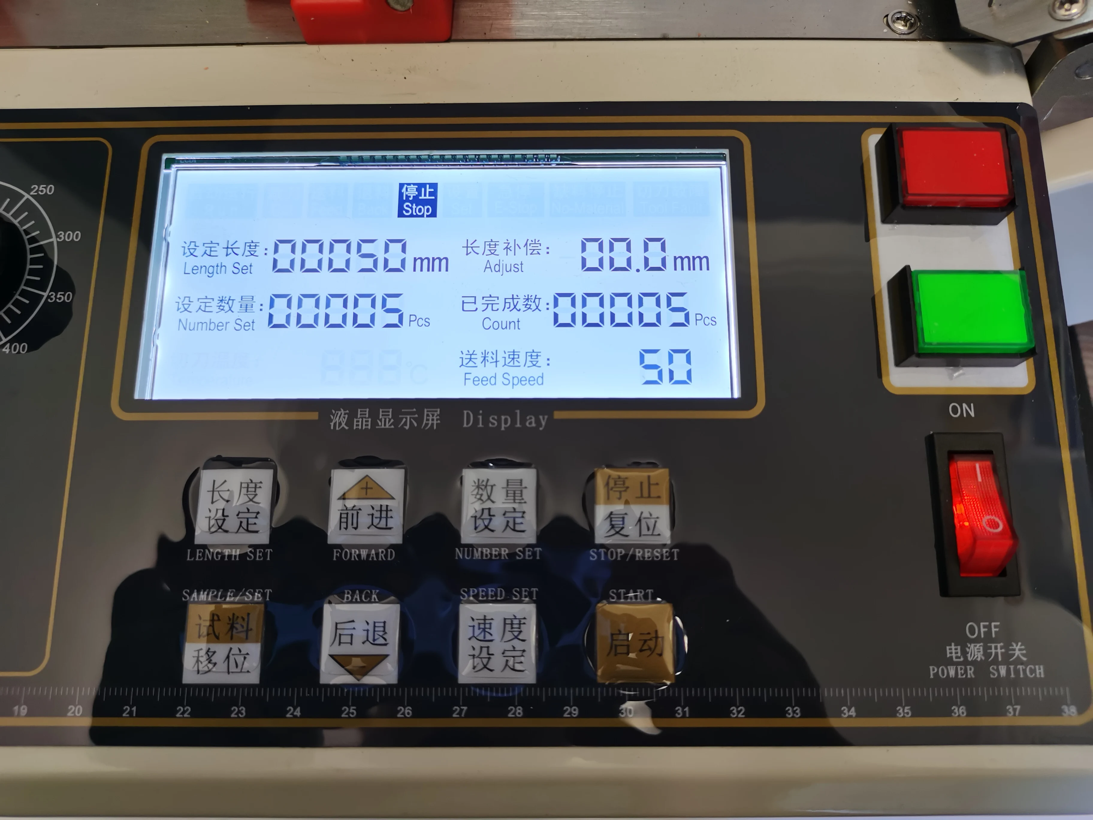 140T Computer automatic hot and cold Cloth belt cutting machine Magic Adhesive Tape Zipper Webbing elastic band Ribbon cutter