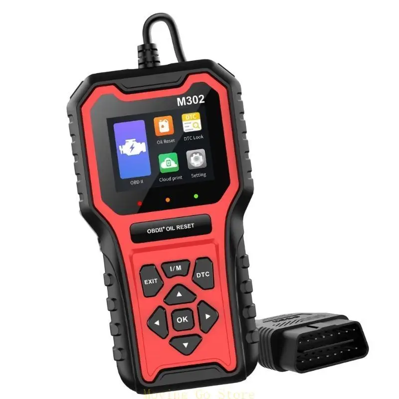 B5xD Professional Auto Diagnostic Scan Tool تعريف رمز الخطأ السري