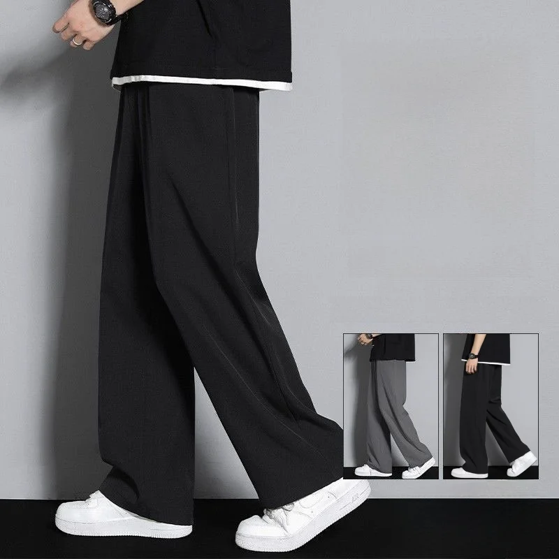 

Men's Ice Silk Casual Pants Summer Breathable Thin Qui Dry Sports Long Pants Straight Loose Faionable All-Match Men's Pants