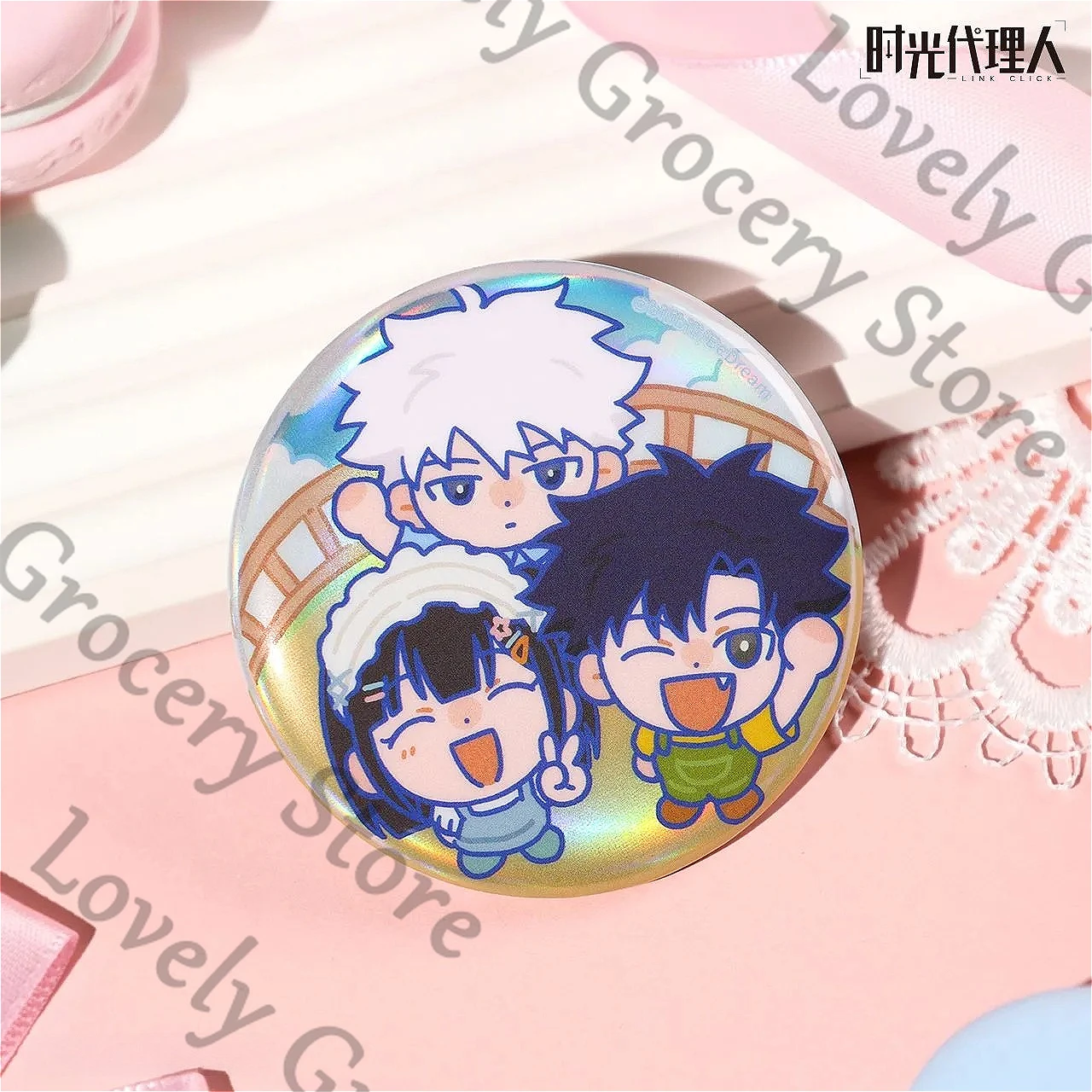 Anime Link Click Lu…