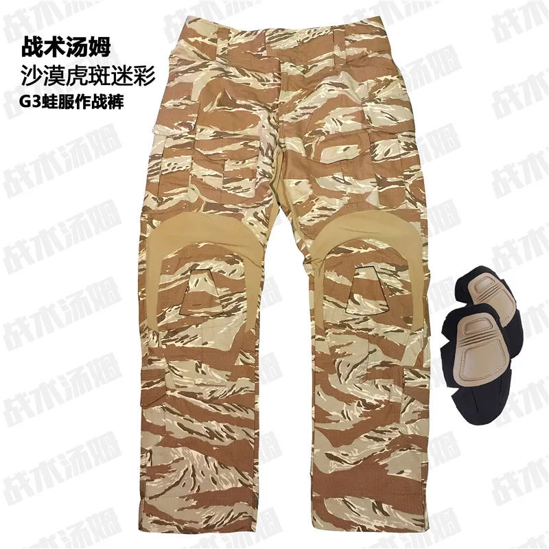 Pantalones tácticos ripstop con rodillera integrada - Transpirables - imagen 4