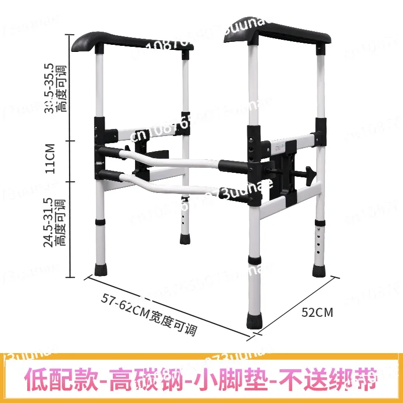 

Elderly Toilet, Toilet Handrail, Household Bathroom, Elderly Safety Help Frame, Toilet Stand-up Device, No Punching Guardrail