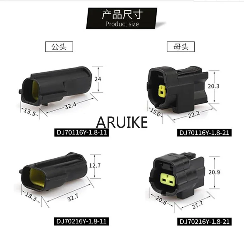 10 Set 2 Pin Female Male Waterproof Wire Connector Plug Car Auto Sealed  Truck Denso Connectors 174354-2 174352-2