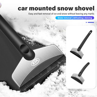 Car Snow Removal Scraper Snow Shovel Ice Shovel Window Cleaning Tool Microfiber Cleaning Rag Cloth For KIA K5 K2 Rio GTLIN Ceed