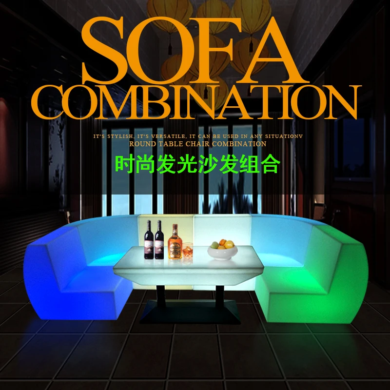 Be suitable for led bar chairs colorful stools luminous bar table outdoor luminous combination coffee table customizable