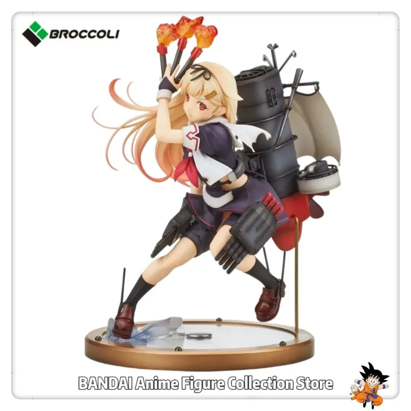 

In Stock Original Broccoli Kantai Collection -KanColle- Yudachi Scale 1/8 Figures Collection Gifts Toys Model