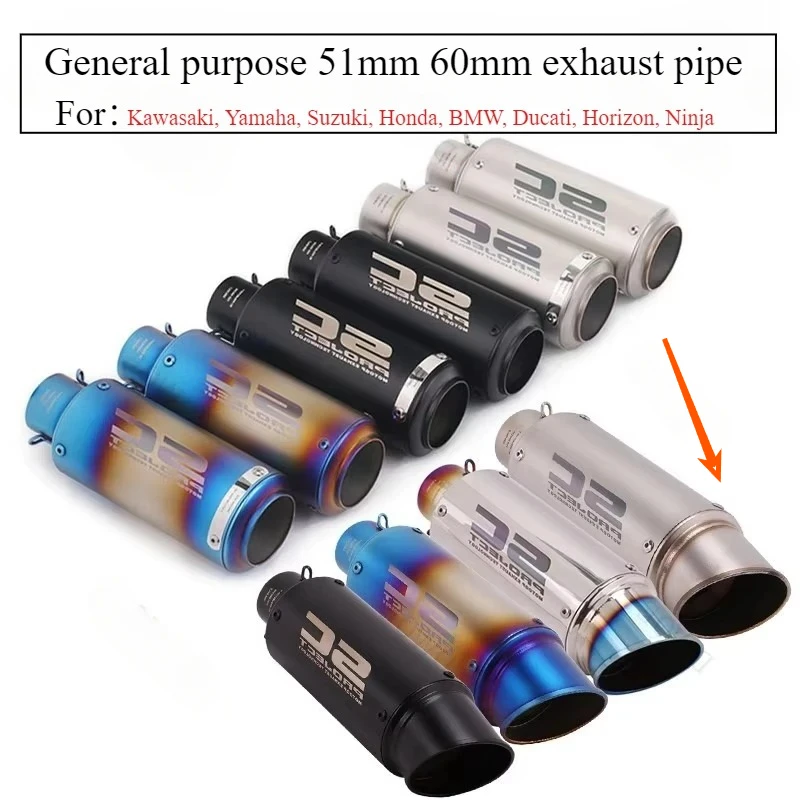 

Модификация мотоцикла, прямые выхлопные трубы, интерфейс, фитинги из нержавеющей стали для универсальных моделей Yamaha Kawasaki 60 мм 51 мм