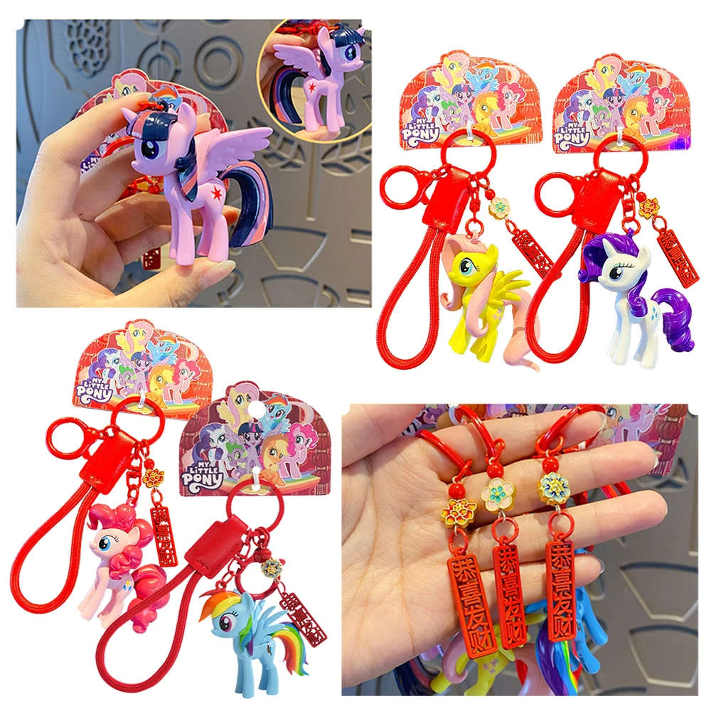 

Official Child's Collection Christmas Party Family Gift Classic Cartoon Image Creative Keychain Pendant Exquisite Toy Decoration