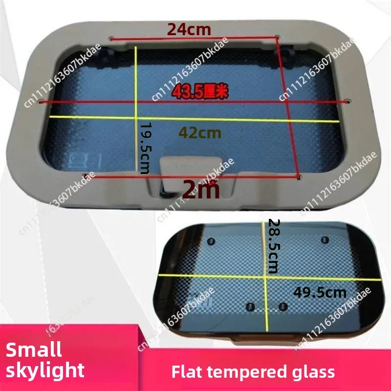 Manual Sunroof Universal For Electric Car And Electric Tricycle Flip Type Roof Window With Ventilation And Sun Protection