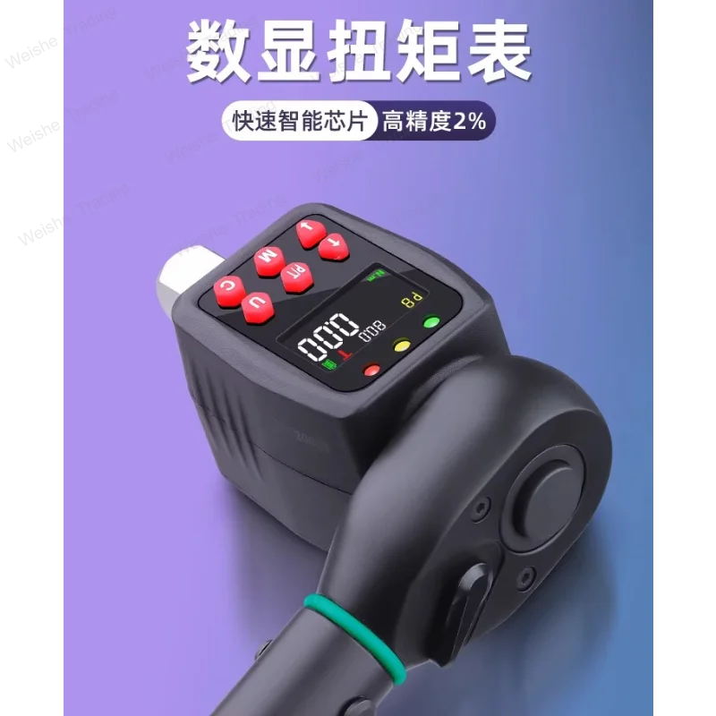 

Electronic digital torque meter test table torque wrench accessories tester high precision calibrator