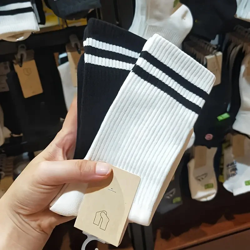 Solid Striped Black White Short Socks for Woman Harajuku Hip Hop Skateboard Crew Socks Cotton Casual Unisex Men/Women\'s Socks