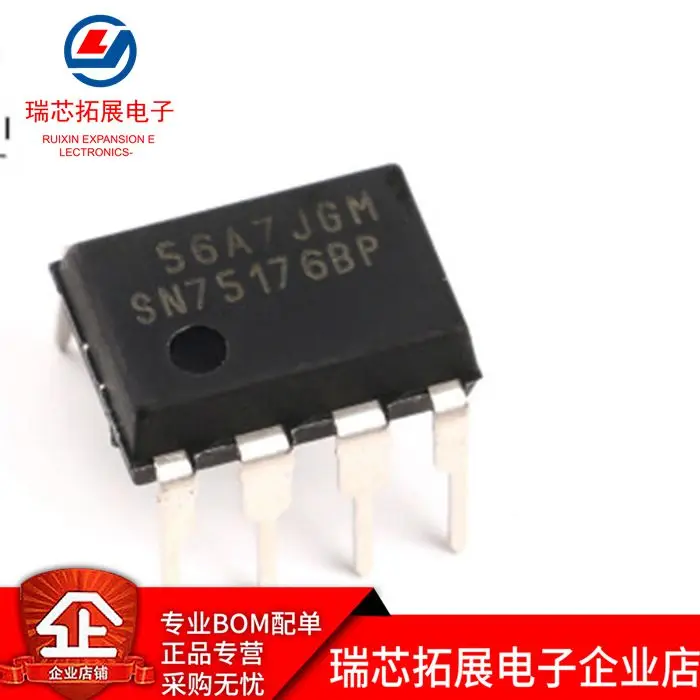 

30 шт. оригинальный новый чип приемника драйвера SN75176BP DIP8