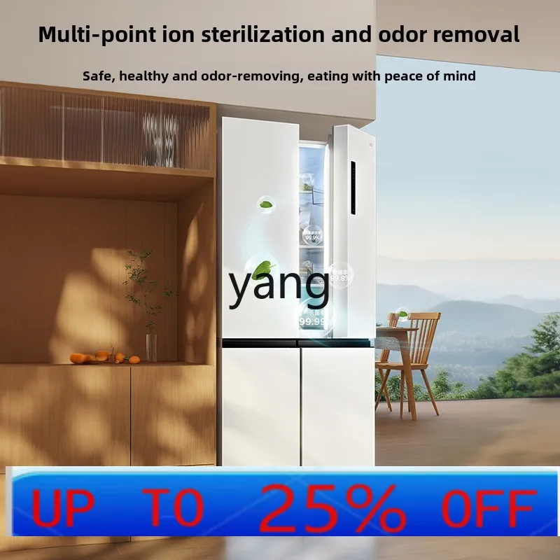 

lh four-door white sterilization and deodorization large-capacity household refrigerator