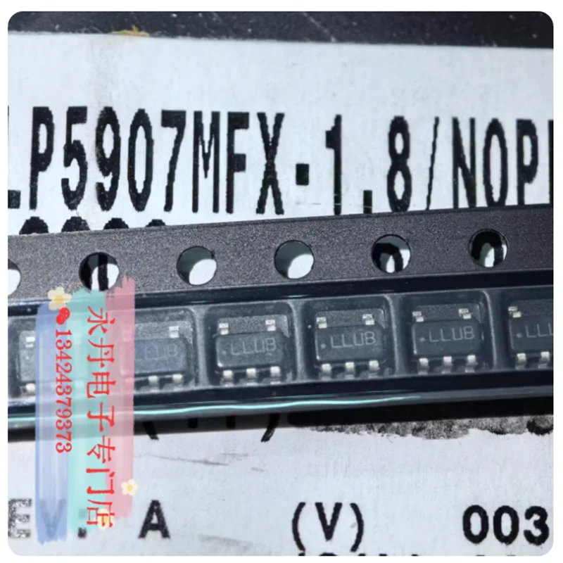 Original genuine imported stock LP5907MFX-1.8 LP5907MF-1.8 silk screen: LLUB can be directly photographed