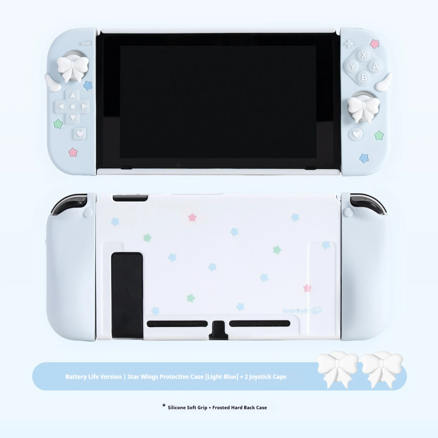 NS1 protective case