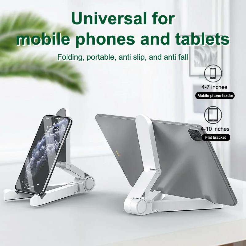 Universal Desktop Tablet Holder Folding Easy Carry Mobile Phone Fixed Stand for iPad Samsung - Portable Adjustable Support