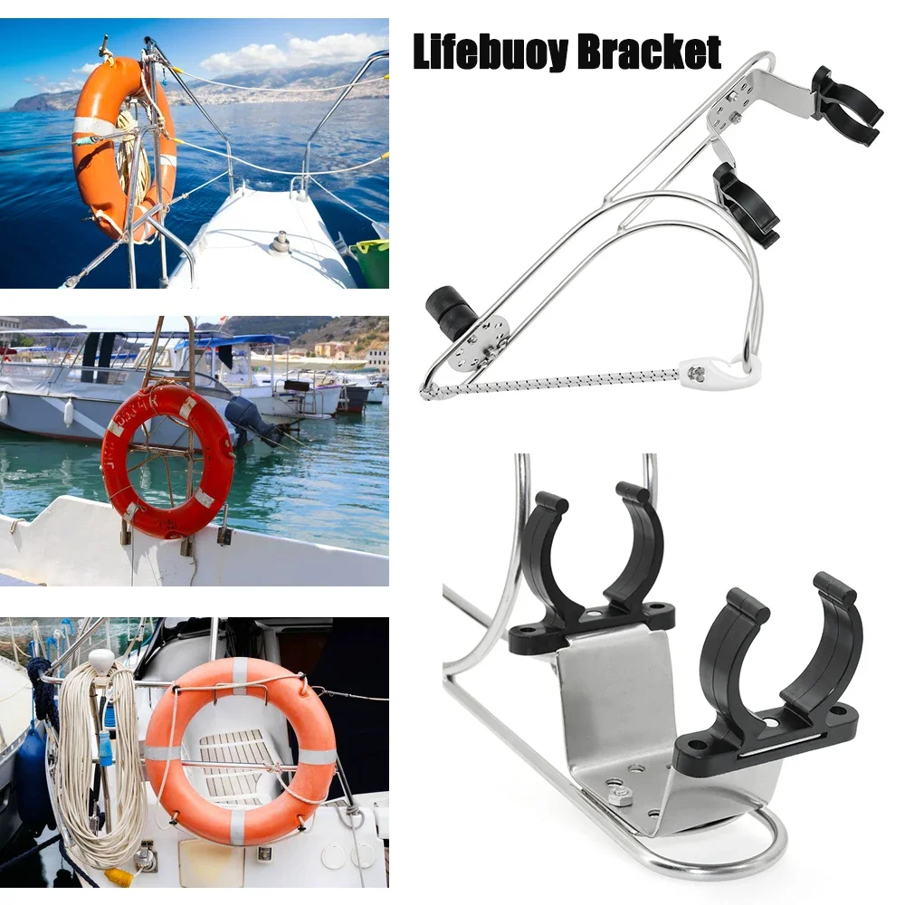Boot-Rettungsring-Halterung, Hufeisenförmige Marine-Hardware, Verstellbare Schwimmring-Halterung, Rostfrei für Yachten – Detail 5