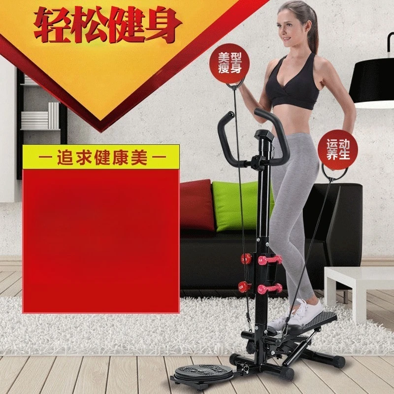 Stepper Fitness Machine Multi Function 4 In 1 Hand Pedal Equipment Fit Home Slimming Daily Indoor Physical Training Accessory