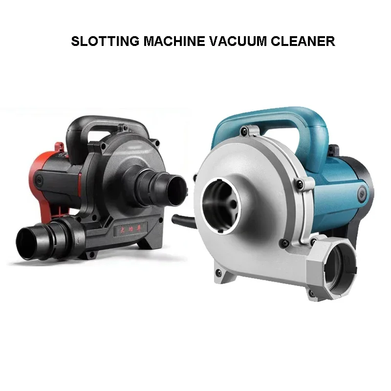 High-Power Slotting Machine Vacuum Cleaner Industrial Dust Collector Cleaning Tools For Woodworking Table Saw Wall Planer