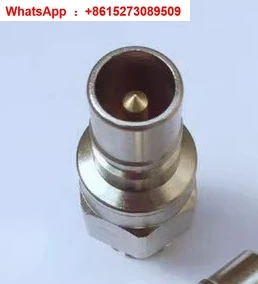 Joint Water Nozzle … - image