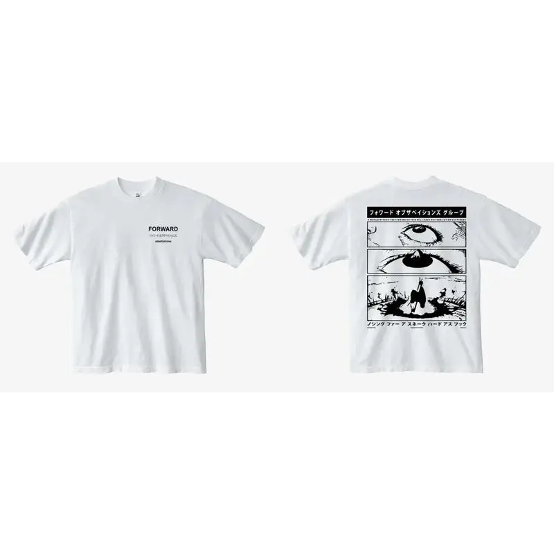 FORWARD OBSERVATIONS GROUP FOG Drone Eye T-Shirt Heavyweight L Large NEU VERSIEGELT