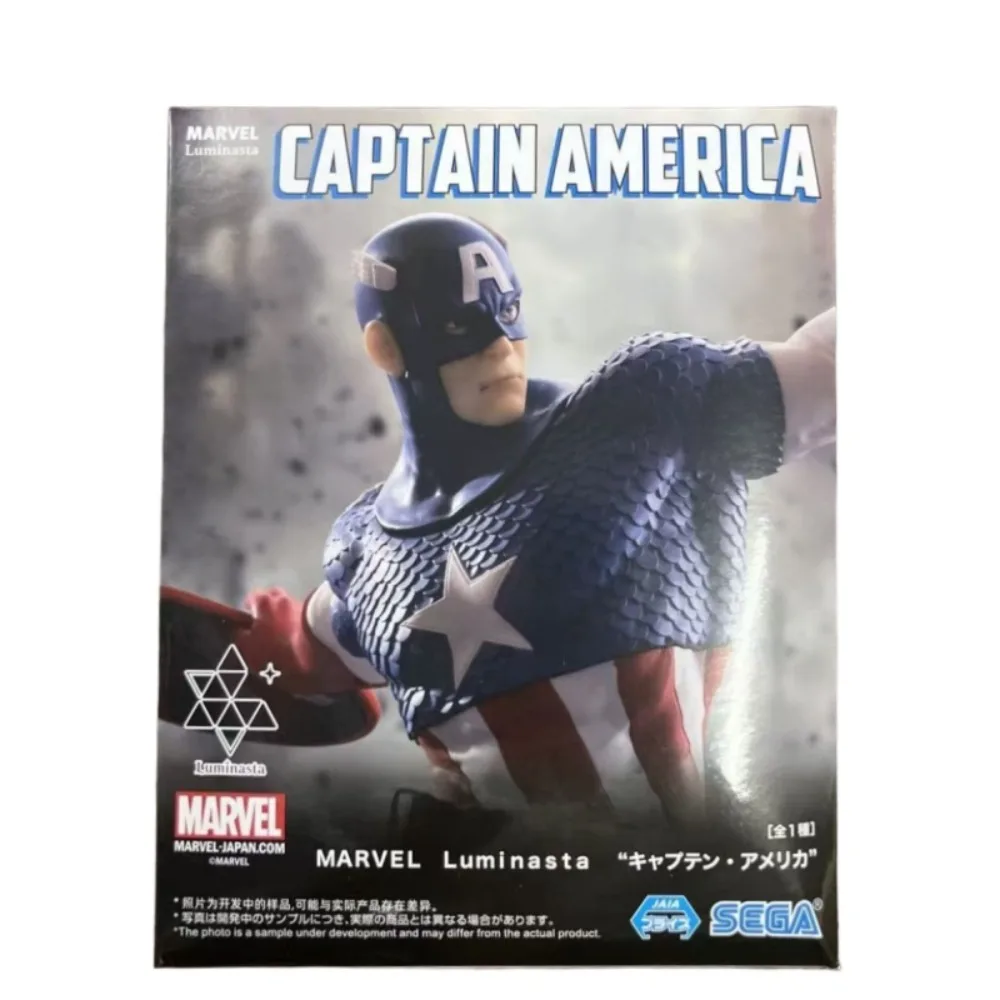 سيجا الرسمية كابتن أمريكا مارفل سلسلة ACT/CUT المنتقمون تمثال أنيمي الطرفية تمثال نموذج تحصيل هدية #2
