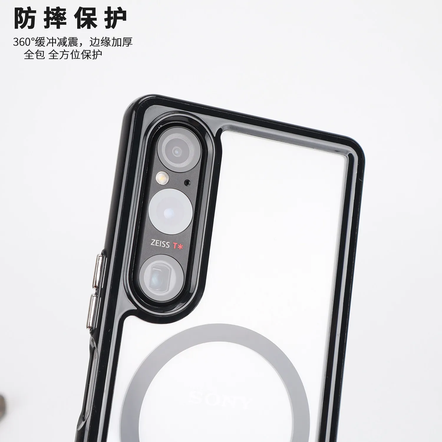For Sony xperia 1 VII 1 VI Case Clear TPU Acrylic Magnetic Anti Fall Protective Back Cover For Sony Xperia 1 V 1VII Shell Bumper view 4