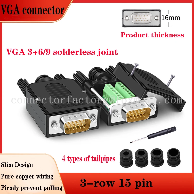 DB15 High Definition VGA Solderless Connector 3+6 3+9 VGA Quick Connector Solderless Male Female 3-row 15 Pin Plug