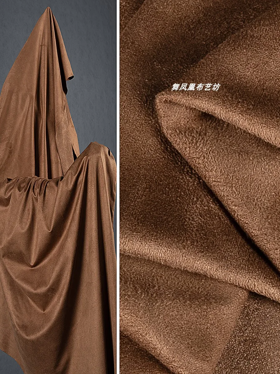

Suede Fabric Brushed High Elasticity Thin Soft Base Top for Apparel Sewing By The Meter Diy Material Wholesale Cloth