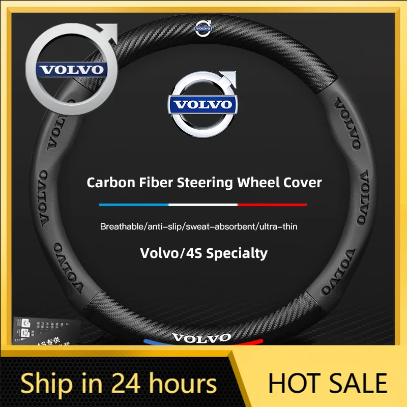

Steering Covers 38CM Anti Slip Car Steering Wheel Cover Carbon Fibre Texture For Volvo ES90 EC40 EX40 EM90 XC90 V90 V60 XC60 V40